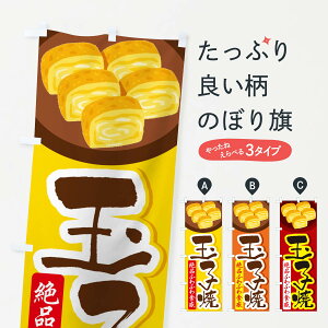 ylR|X360z ̂ڂ ʎqāEʎqĂEĂE܂̂ڂ NYW0 aH ObYv ył܂+1017~z