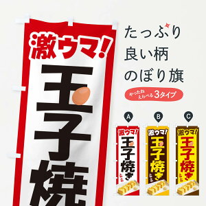 ylR|X360z ̂ڂ ʎqāEʎqĂEĂE܂̂ڂ NYW1 aH ObYv ył܂+1017~z