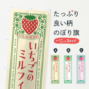 �y�l�R�|�X����360�z �̂ڂ�� �������̃~���t�B�[���E���g�����̂ڂ� N100 �P�[�L �O�b�Y�v�� �y������ł��܂�+1017�~�z