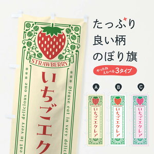 ylR|X360z ̂ڂ GNAEĝڂ N10N XC[c ObYv ył܂+1017~z