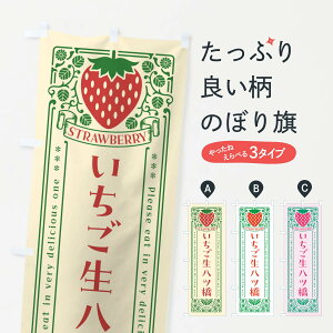 ylR|X360z ̂ڂ cEĝڂ N117 aَq ObYv ył܂+1017~z