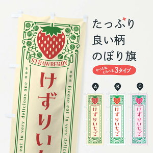 ylR|X360z ̂ڂ 肢Eĝڂ N116 ⓀʕE₵ ObYv ył܂+1017~z