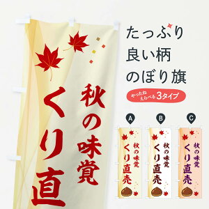 ylR|X360z ̂ڂ 蒼EÎڂ N128 _Y ObYv ył܂+1017~z