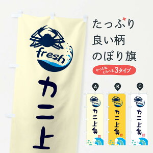 ylR|X360z ̂ڂ JjgEN̂ڂ N12L ɁEI ObYv ył܂+1017~z