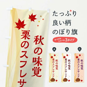 ylR|X360z ̂ڂ ĨXtTĥڂ N12U P[L ObYv ył܂+1017~z