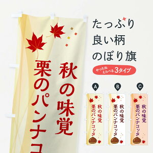 ylR|X360z ̂ڂ ĨpiRb^̂ڂ N137 XC[c ObYv ył܂+1017~z