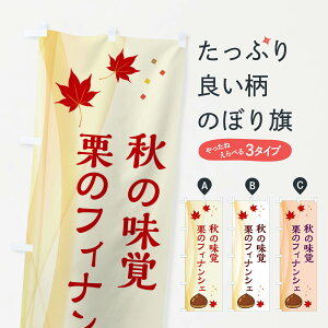 ylR|X360z ̂ڂ ĨtBiVF̂ڂ N132 Ăَq ObYv ył܂+1017~z