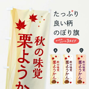 ylR|X360z ̂ڂ I悤̂ڂ N13W r㻁EV ObYv ył܂+1017~z