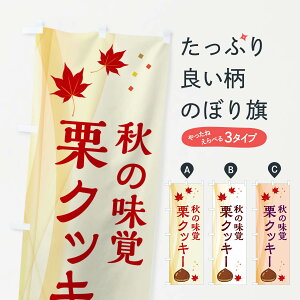 ylR|X360z ̂ڂ INbL[̂ڂ N13P Ăَq ObYv ył܂+1017~z