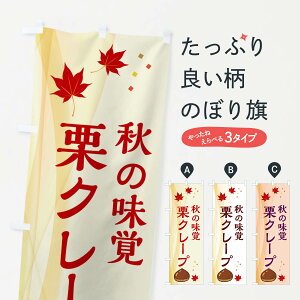 ylR|X360z ̂ڂ IN[v̂ڂ N13R ObYv ył܂+1017~z