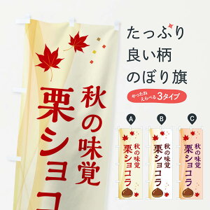 ylR|X360z ̂ڂ IVR̂ڂ N1F4 XC[c ObYv ył܂+1017~z