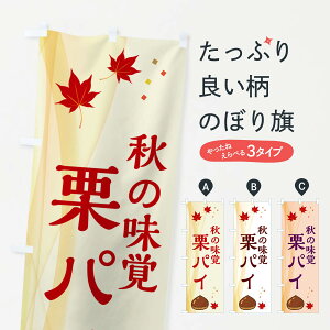 ylR|X360z ̂ڂ IpĈڂ N1FE Ăَq ObYv ył܂+1017~z