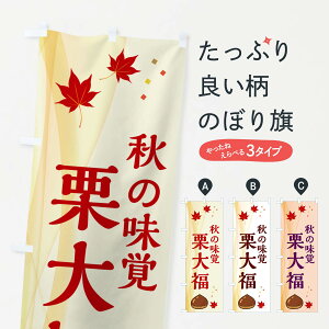 ylR|X360z ̂ڂ I啟̂ڂ N1FH 啟E啟 ObYv ył܂+1017~z