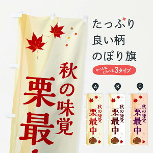 ylR|X360z ̂ڂ IŒ̂ڂ N1F6 aَq ObYv ył܂+1017~z