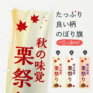 ylR|X360z ̂ڂ IՂ̂ڂ N1FC ʕ ObYv ył܂+1017~z