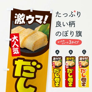 ylR|X360z ̂ڂ EʎqĂEĂE܂̂ڂ N14Y aH ObYv ył܂+1017~z