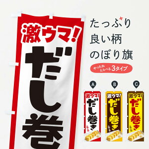 ylR|X360z ̂ڂ EʎqĂEĂE܂̂ڂ N14E aH ObYv ył܂+1017~z