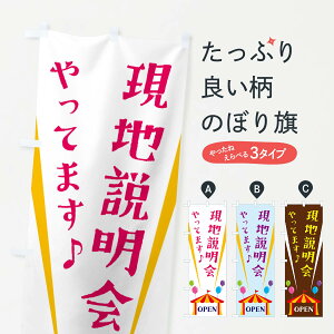 �y�l�R�|�X����360�z �̂ڂ�� ���n���������Ă܂��̂ڂ� N1A2 �Z��k�E���w �O�b�Y�v�� �y������ł��܂�+1017�~�z