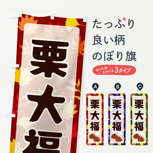 ylR|X360z ̂ڂ I啟̂ڂ N1NN 啟E啟 ObYv ył܂+1017~z