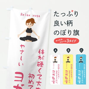 �y�l�R�|�X����360�z �̂ڂ�� ���K�����̂ڂ� N157 �O�b�Y�v�� �y������ł��܂�+1017�~�z