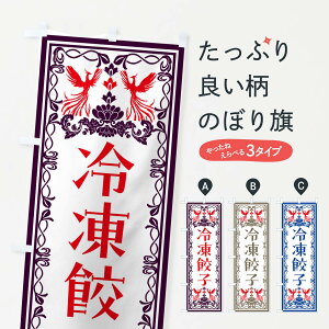 ylR|X360z ̂ڂ ⓀLqEĝڂ N15X LqEM[U ObYv ył܂+1017~z