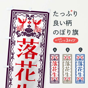 ylR|X360z ̂ڂ ԐEĝڂ N1H2 ܂߁E ObYv ył܂+1017~z