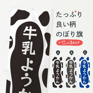 ylR|X360z ̂ڂ 悤̂ڂ N1XL r㻁EV ObYv ył܂+1017~z