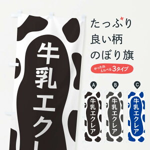 ylR|X360z ̂ڂ GNÂڂ N1XS XC[c ObYv ył܂+1017~z