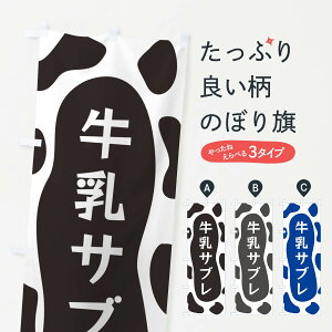 ylR|X360z ̂ڂ Tûڂ N1J1 Ăَq ObYv ył܂+1017~z