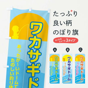 ylR|X360z ̂ڂ JTMh[EނE킩̂ڂ N1C7 ǂ ObYv ył܂+1017~z