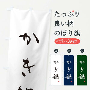 ylR|X360z ̂ڂ Eŷڂ N184 痿 ObYv ył܂+1017~z