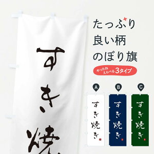 ylR|X360z ̂ڂ Ă̂ڂ N182 痿 ObYv ył܂+1017~z