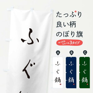 ylR|X360z ̂ڂ ӂ̂ڂ N185 痿 ObYv ył܂+1017~z