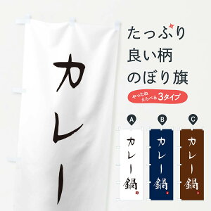 ylR|X360z ̂ڂ J[̂ڂ N186 痿 ObYv ył܂+1017~z