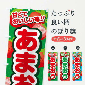 y|Xg 360z ̂ڂ ܂EEîڂ N24T E ObYv ył܂+1017~z