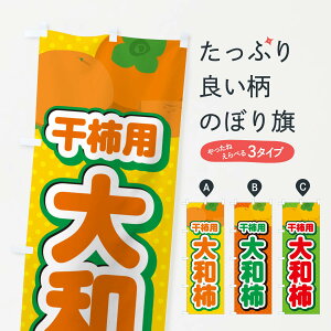 �y�|�X�g�� ����360�z �̂ڂ�� ��a�`�E���`�p�E�`�E�i��E�����`�̂ڂ� N2GN �����E�` �O�b�Y�v�� �y������ł��܂�+1017�~�z