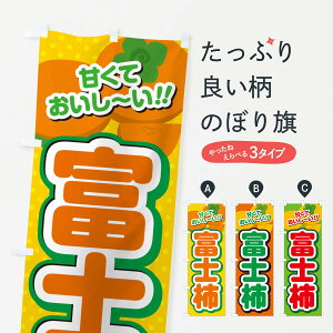 y|Xg 360z ̂ڂ xm`E`Eîڂ N2G8 E` ObYv ył܂+1017~z