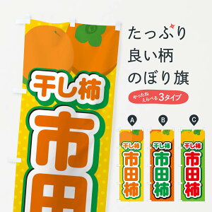 y|Xg 360z ̂ڂ sc`E`̂ڂ N2GR E` ObYv ył܂+1017~z