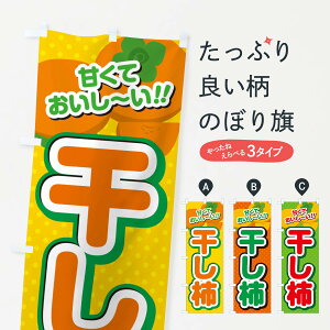 y|Xg 360z ̂ڂ `E`XC[ĉڂ N2GS E` ObYv ył܂+1017~z