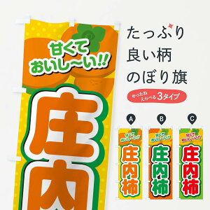 y|Xg 360z ̂ڂ `E`Eîڂ N2A4 E` ObYv ył܂+1017~z