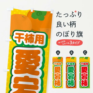 y|Xg 360z ̂ڂ `E`pE`EiE`̂ڂ N2AY E` ObYv ył܂+1017~z