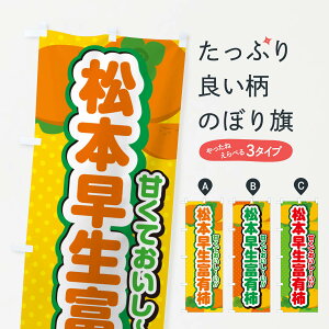 y|Xg 360z ̂ڂ {xL`E`Eîڂ N2AF E` ObYv ył܂+1017~z