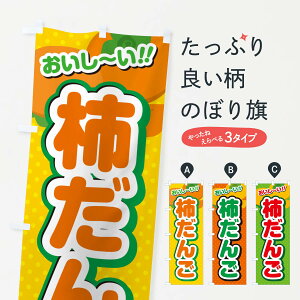 y|Xg 360z ̂ڂ `񂲁E`XC[ĉڂ N2AA cqEcq ObYv ył܂+1017~z