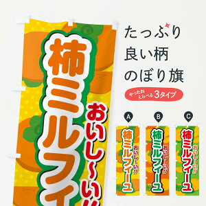 y|Xg 360z ̂ڂ `~tB[E`XC[ĉڂ N2NR P[L ObYv ył܂+1017~z