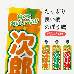 y|Xg 360z ̂ڂ Y`E`Eîڂ N25X E` ObYv ył܂+1017~z