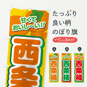 y|Xg 360z ̂ڂ `E`Eîڂ N2H1 E` ObYv ył܂+1017~z