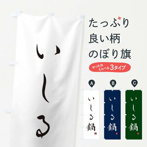 y|Xg 360z ̂ڂ ̂ڂ N2HF 痿 ObYv ył܂+1017~z