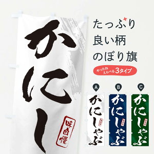 y|Xg 360z ̂ڂ ɂԁEJjEIEM̂ڂ N2HH ɁEI ObYv ył܂+1017~z