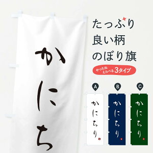 y|Xg 360z ̂ڂ ɂEJjEÎڂ N2HW ɁEI ObYv ył܂+1017~z