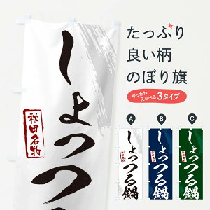 y|Xg 360z ̂ڂ EHcEM̂ڂ N2HR 痿 ObYv ył܂+1017~z